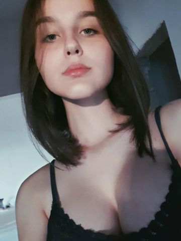 Инга